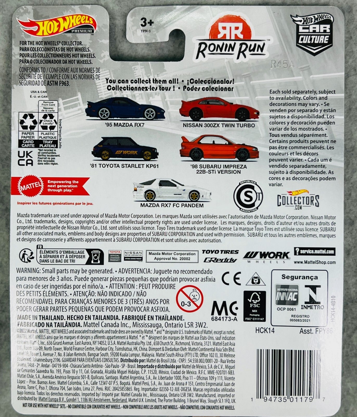 🎌🎌Hot Wheels Premium Ronin Run '98 Subaru Impreza 22B STI Version H32🎌🎌