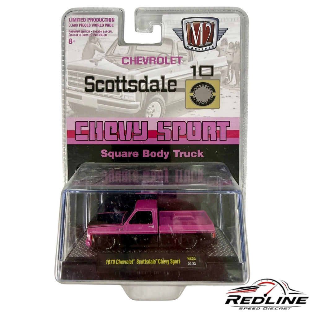 M2 Machines 1979 Chevrolet Scottsdale C10 Chevy Sport Truck Square Body HS05 H29