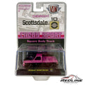 M2 Machines 1979 Chevrolet Scottsdale C10 Chevy Sport Truck Square Body HS05 H29