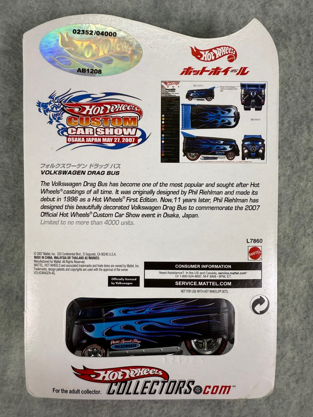 🇩🇪Hot Wheels Custom Car Show Osaka Japan Volkswagen Drag Bus May 27 2007 H9