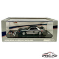 🎌🎌Inno64 Nissan Skyline GT-R R32 GR. A Test Car 1989 1:64 H3🎌🎌