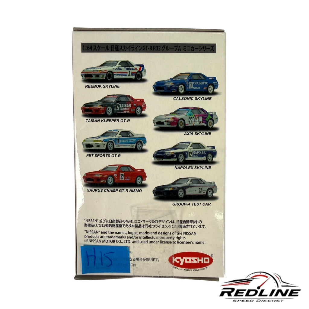 🎌🎌Kyosho Nissan Skyline GT-R R32 Group A AXIA SKYLINE H15 1:64🎌🎌