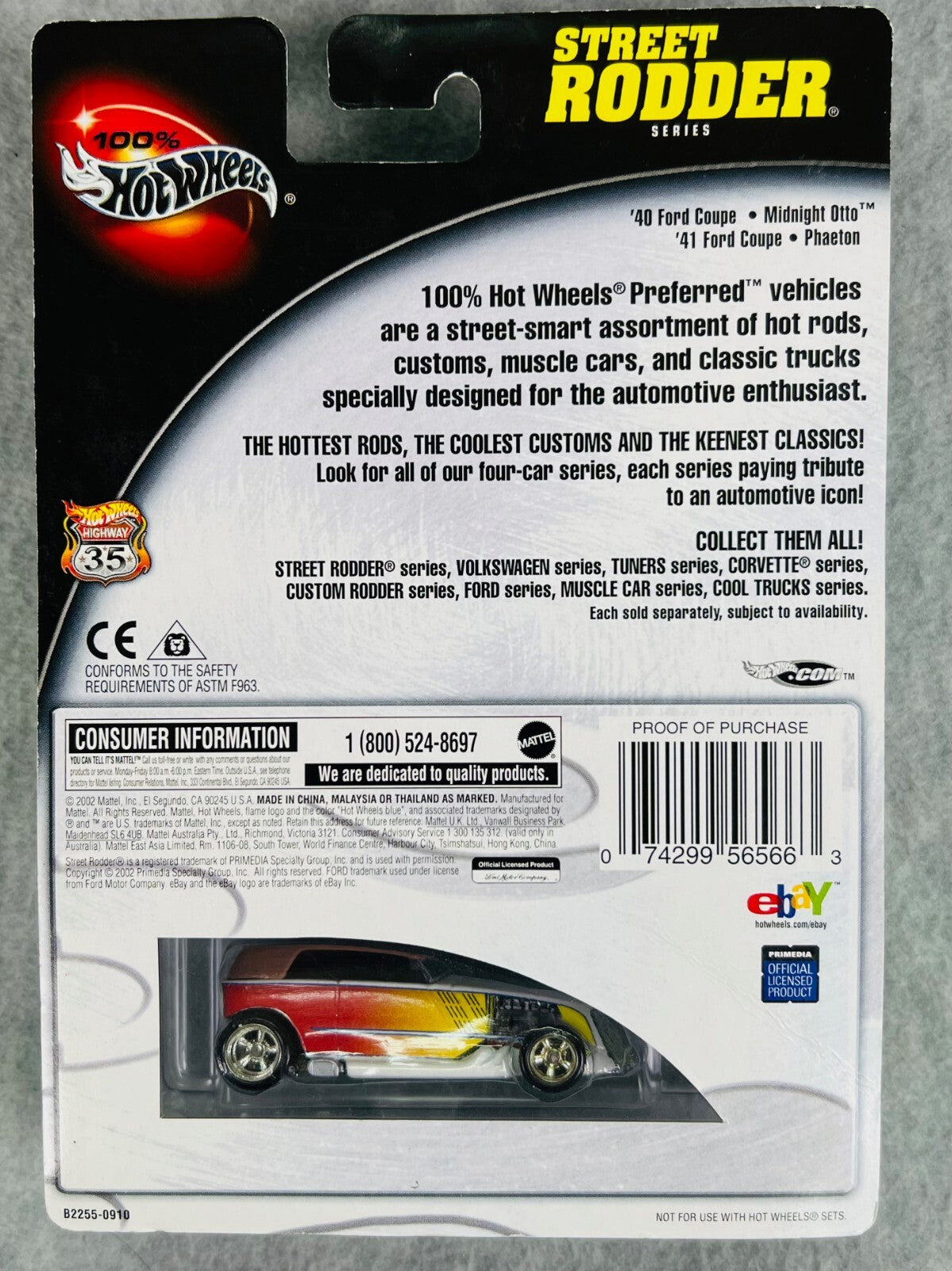 🔥🔥2002 Hot Wheels 100% Street Rodder Phaeton H32🔥🔥