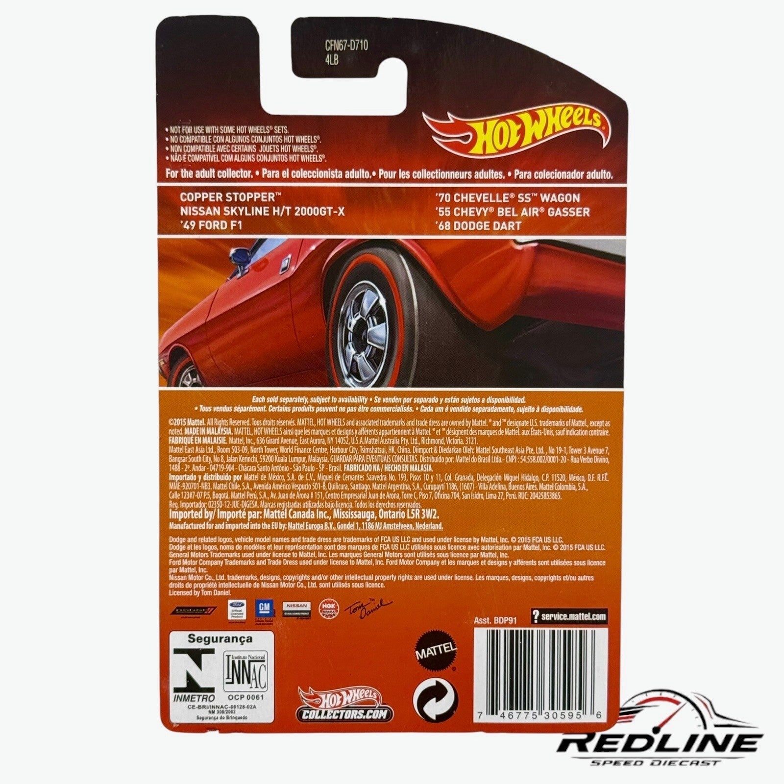 Nissan Skyline H/T 2000GT-X Hot Wheels Redlines Black H13