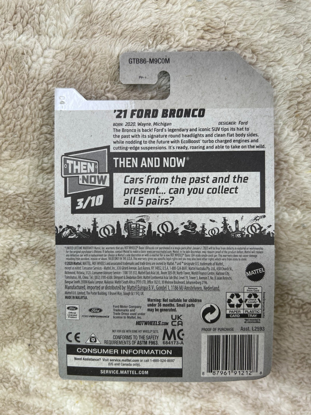 🔥🔥🔥🔥Hot Wheels '21 Ford Bronco 100/250 Then & Now HW18🔥🔥🔥🔥