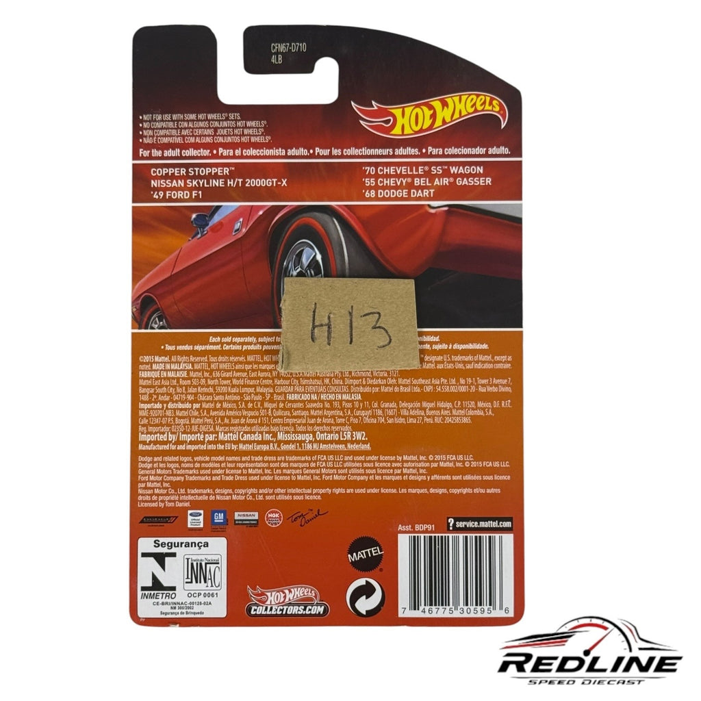 Nissan Skyline H/T 2000GT-X Hot Wheels Redlines Black H13