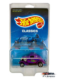 🔥🔥🔥1988 Hot Wheels Classics 3-Window '34 Purple H35🔥🔥🔥