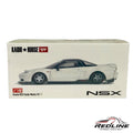 🎌🎌Kaido House Acura NSX WHITE 148 SEALED H15🎌🎌