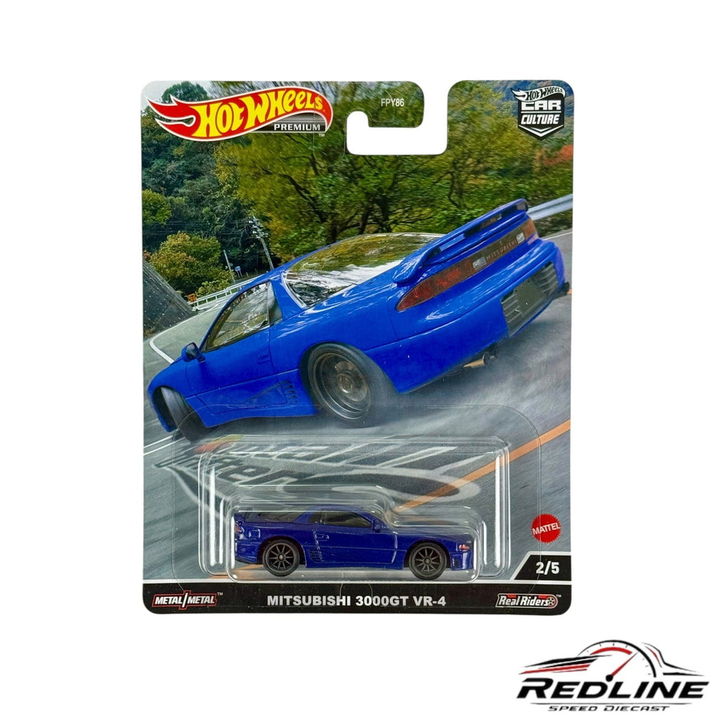 🎌Hot Wheels Premium Car Culture Mistubishi 3000gt VR-4 Blue H32🎌