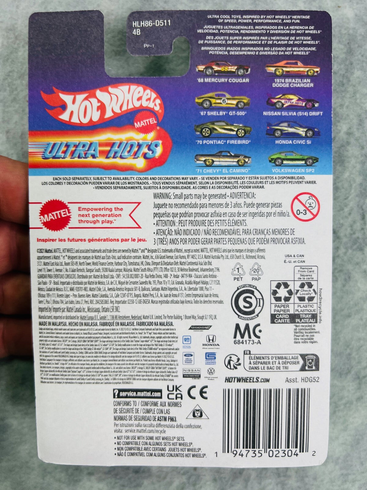 🔥🔥🔥Hot Wheels ULTRA HOTS 1974 Brazilian Dodge Charger 2/8 H25🔥🔥🔥