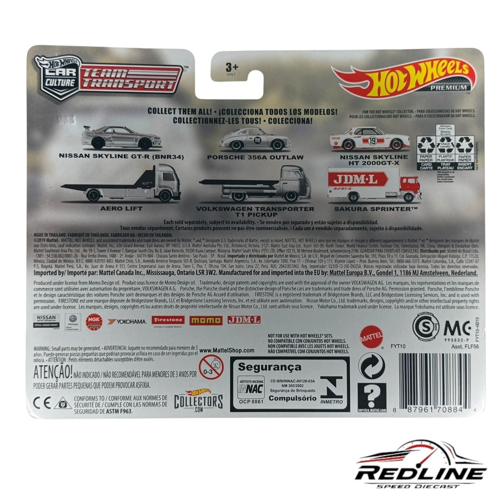 🇺🇸Hot Wheels Premium Team Transport Nissan Skyline GT-R BNR34  & Aero Lift🇺🇸