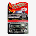 🎌🎌🎌Hot Wheels RLC 1972 Skyline H/T 2000GT-R Chrome #28923 H29🎌🎌🎌