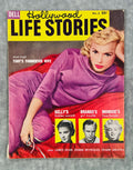 🍿🍿🍿Hollywood Life Stories No.5 1955 Marilyn Monroe, Janet Leigh🍿🍿🍿