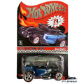 🔥🔥🔥Hotwheels VHTF 2007 Selections RLC Bone Shaker 5925/10442 H9🔥🔥🔥