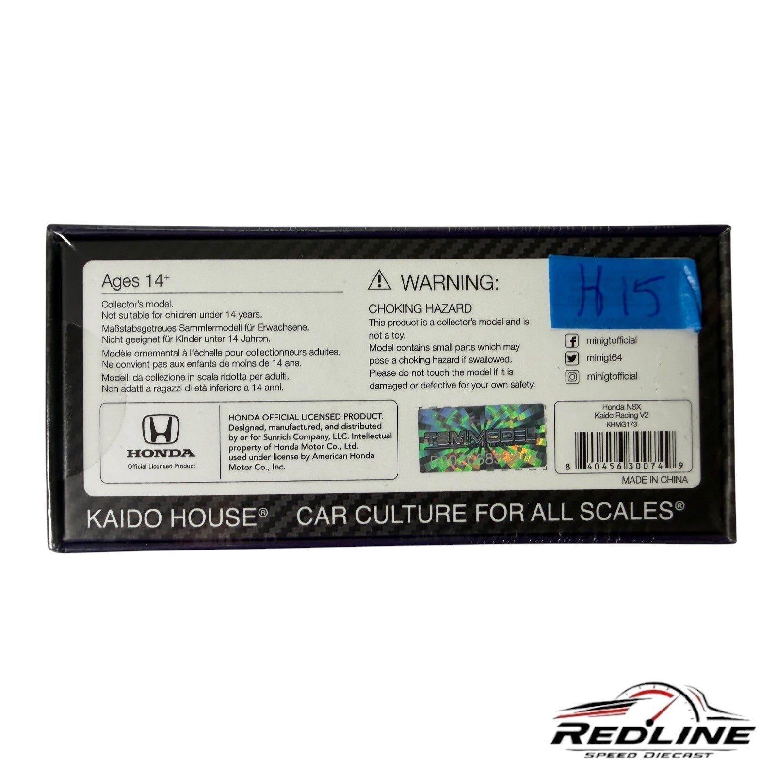 🎌🎌Kaido House Honda NSX Kaido Racing V2  Sealed 1:64 H15🎌🎌