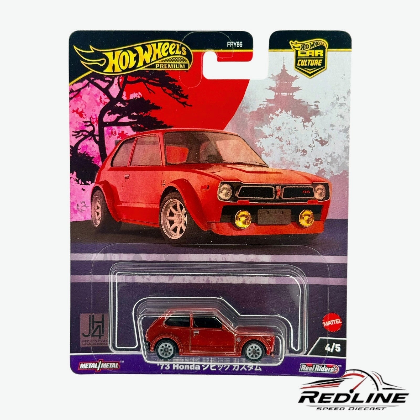 🎌Hot Wheels 73 Honda Civic Custom Japan Historics JH4H17🎌