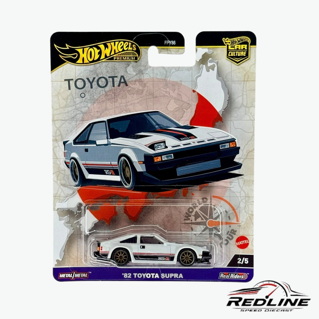 🎌🎌Hot Wheels Premium Car Culture World Tour '82 Toyota Supra H17🎌🎌