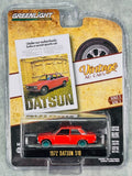 🎌🎌Greenlight Vintage Ad Cars CHASE Red 1972 Datsun 510 Green Machine H33🎌🎌