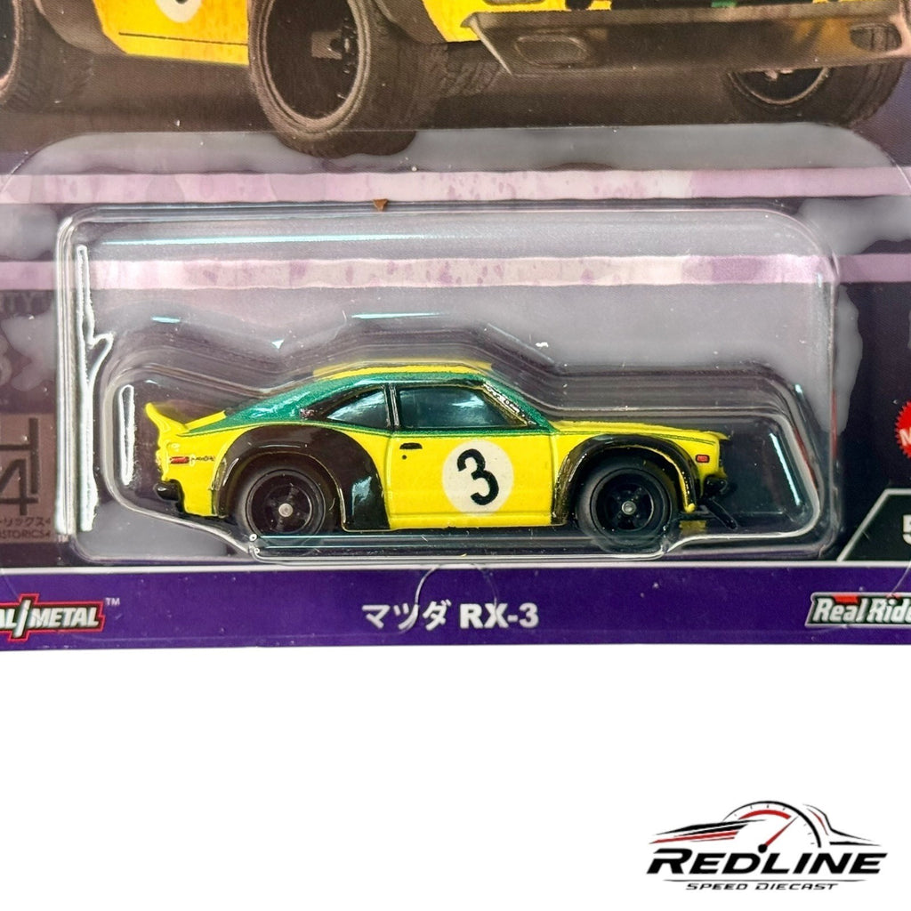 🎌Hot Wheels Premium Mazda RX3 Car Culture Japan Historics  H17🎌