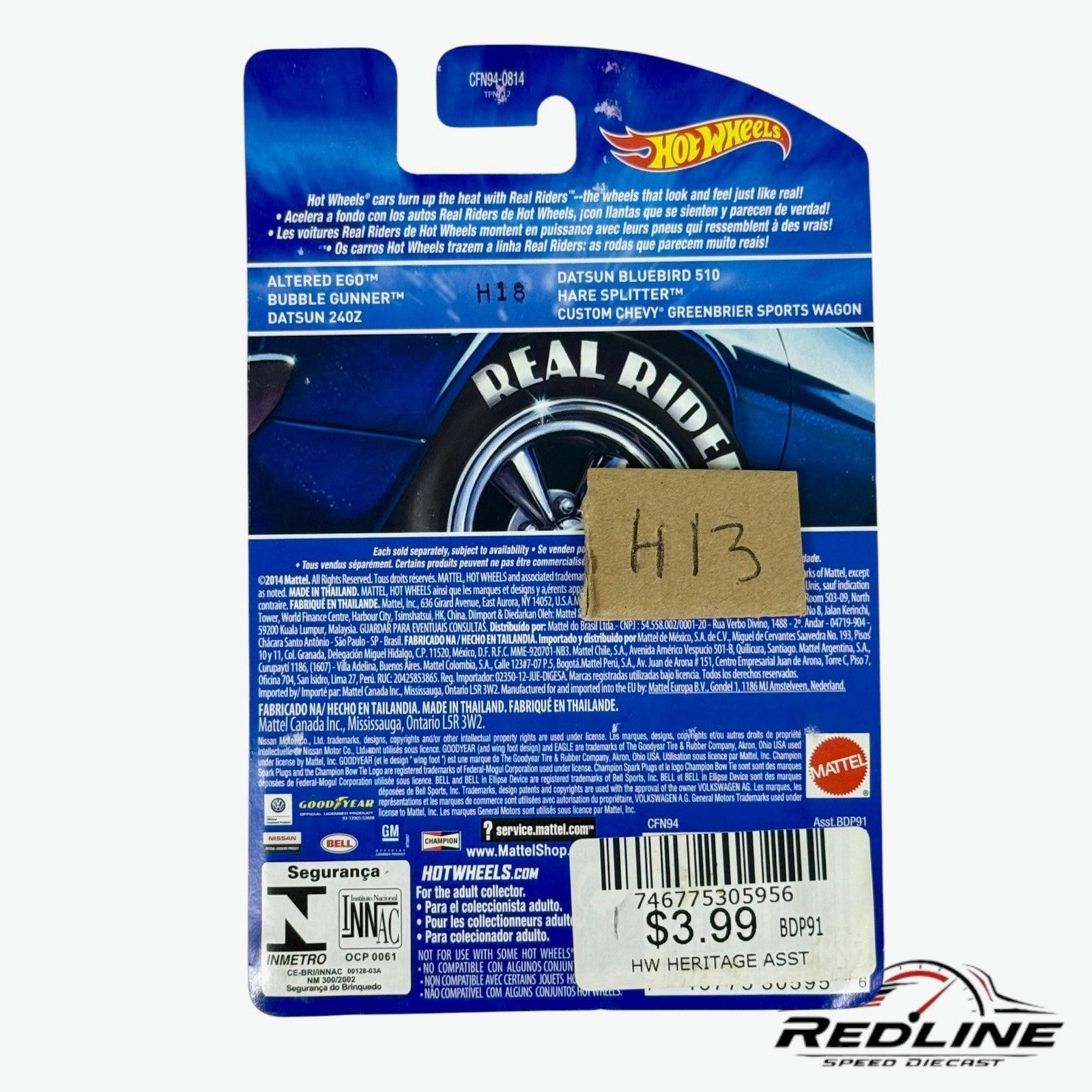 🎌🎌Hot Wheels Real Riders Datsun 240Z Red H13🎌🎌