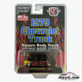 🇺🇸M2 Machines 1979 Chevrolet Silverado Square Body Truck H33🇺🇸