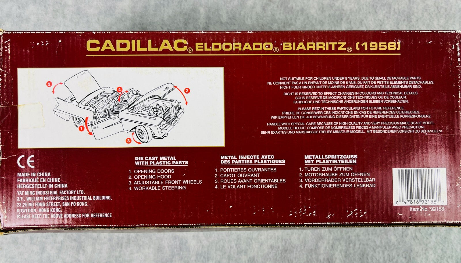 🇺🇸🇺🇸Road Legends Cadillac 1958 Eldorado Biarritz 1:18 Scale Die Cast🇺🇸🇺🇸
