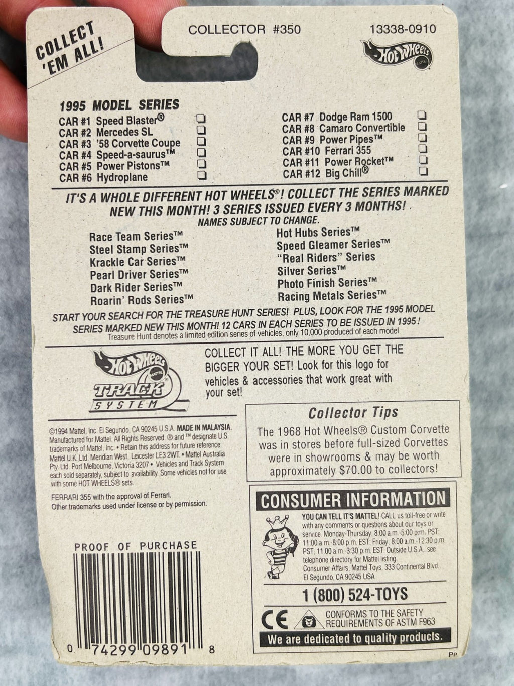 🇮🇹🇮🇹🇮🇹Hot Wheels Yellow Ferrari 355 1995 Model Series HW21🇮🇹🇮🇹🇮🇹