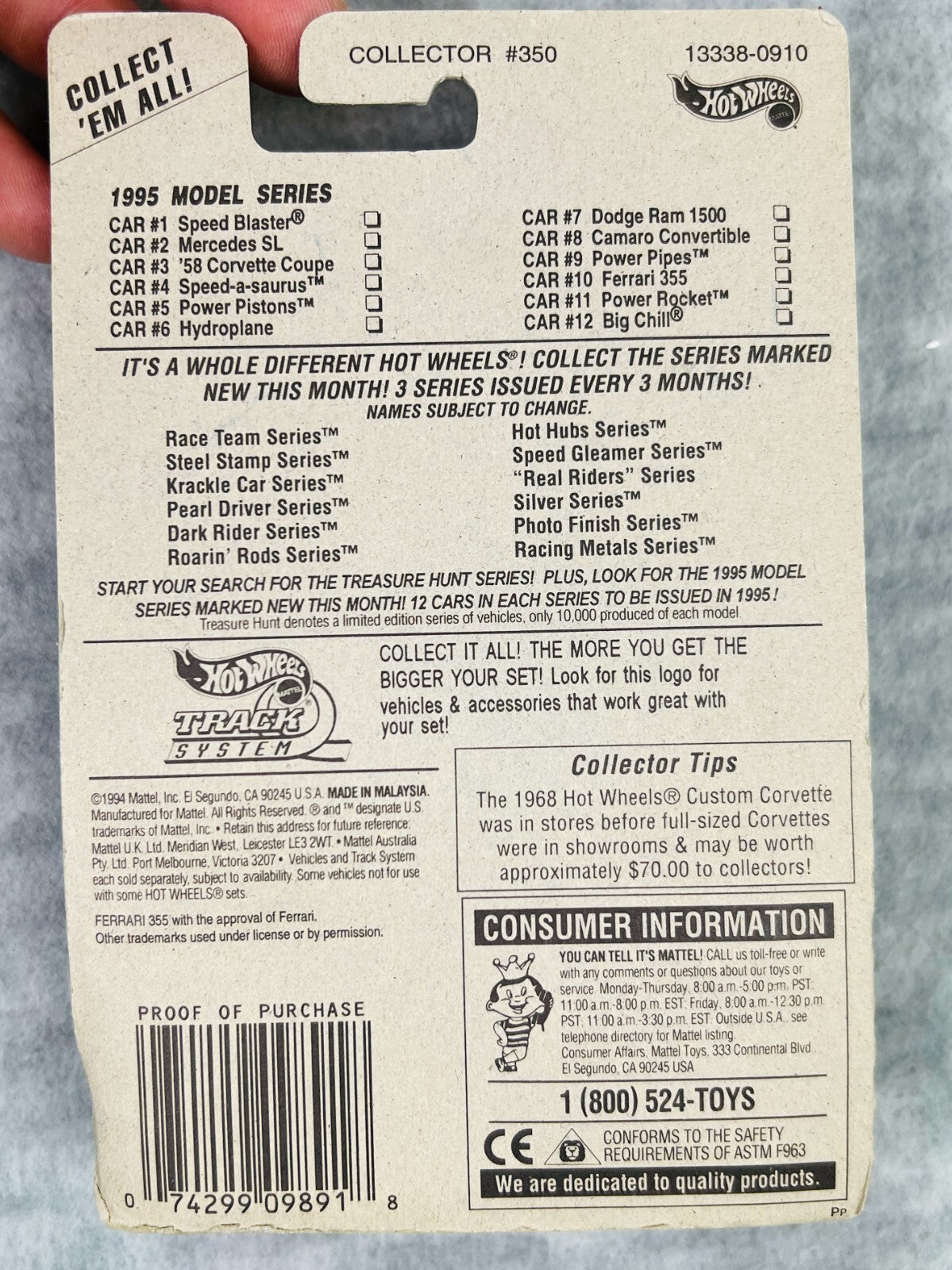 🇮🇹🇮🇹🇮🇹Hot Wheels Yellow Ferrari 355 1995 Model Series HW21🇮🇹🇮🇹🇮🇹