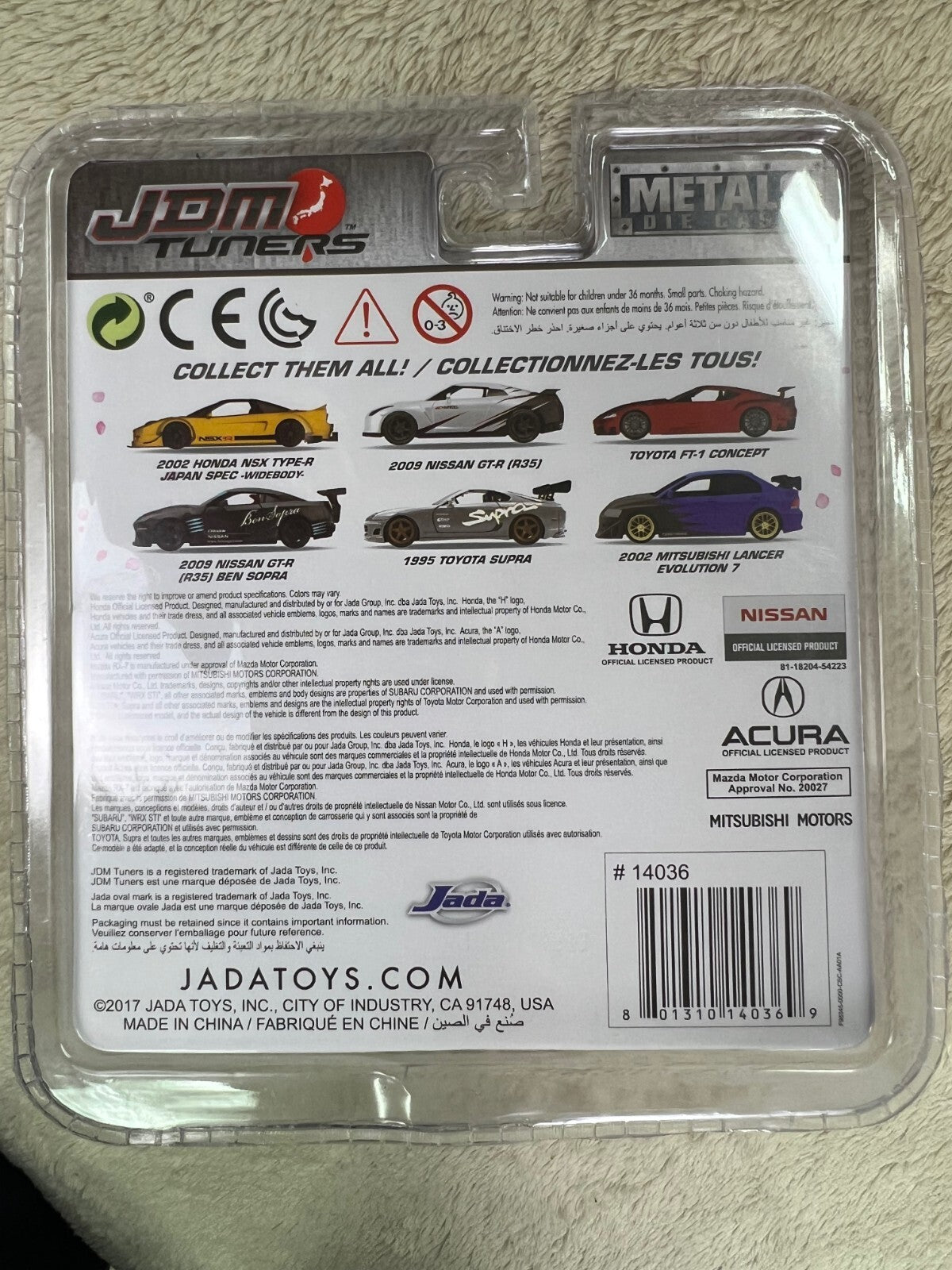 🎌Jada Toys JDM Tuners 2002 Honda NSX Type-R Japan Spec Widebody Yellow HW16🎌