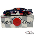 🏁Action 1996 Dale Earnhardt #3 AC Delco Snap-On Suzuka Japan 1:24 D1🏁