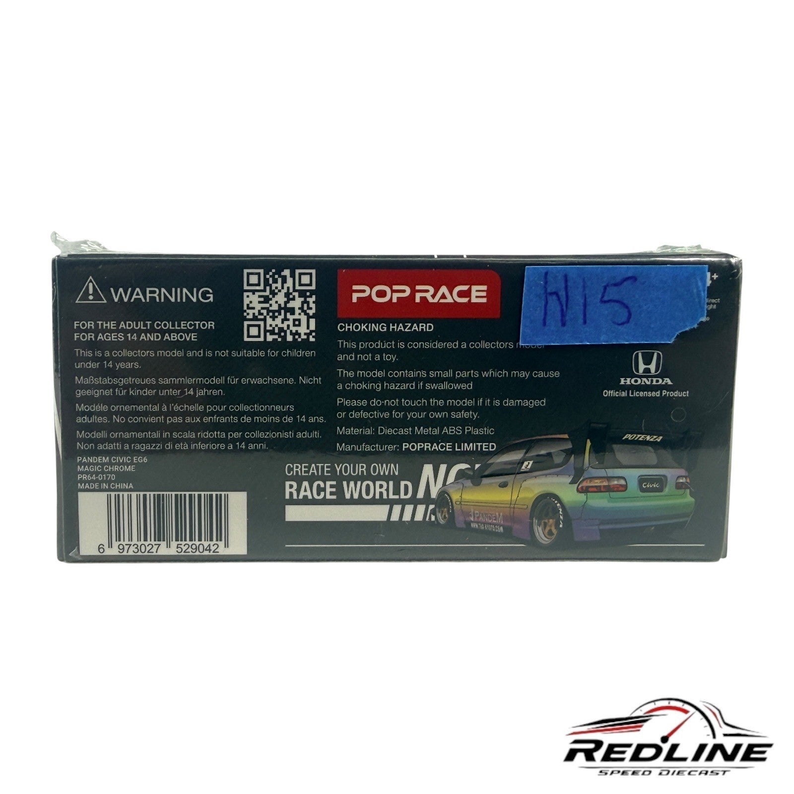 🎌🎌Poprace Honda Civic Panden EG6 Magic Chrome IDE Expo 2024 SEALED H15🎌🎌