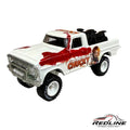 🇺🇸🇺🇸Hot Wheels Texas Drive 'em CUSTOM Chucky LOOSE 🇺🇸🇺🇸