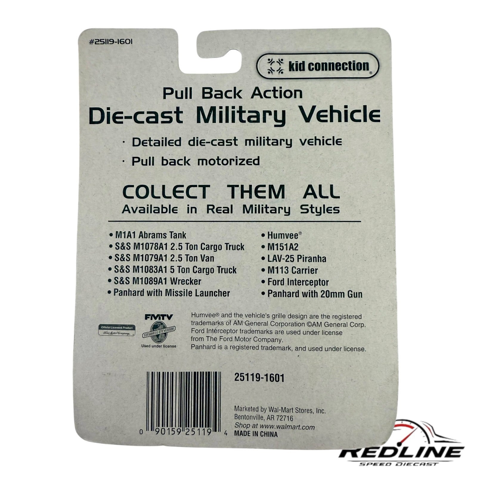 Kid Connection 25119-1601 Die-Cast Pull Back Action Base Security Military Car