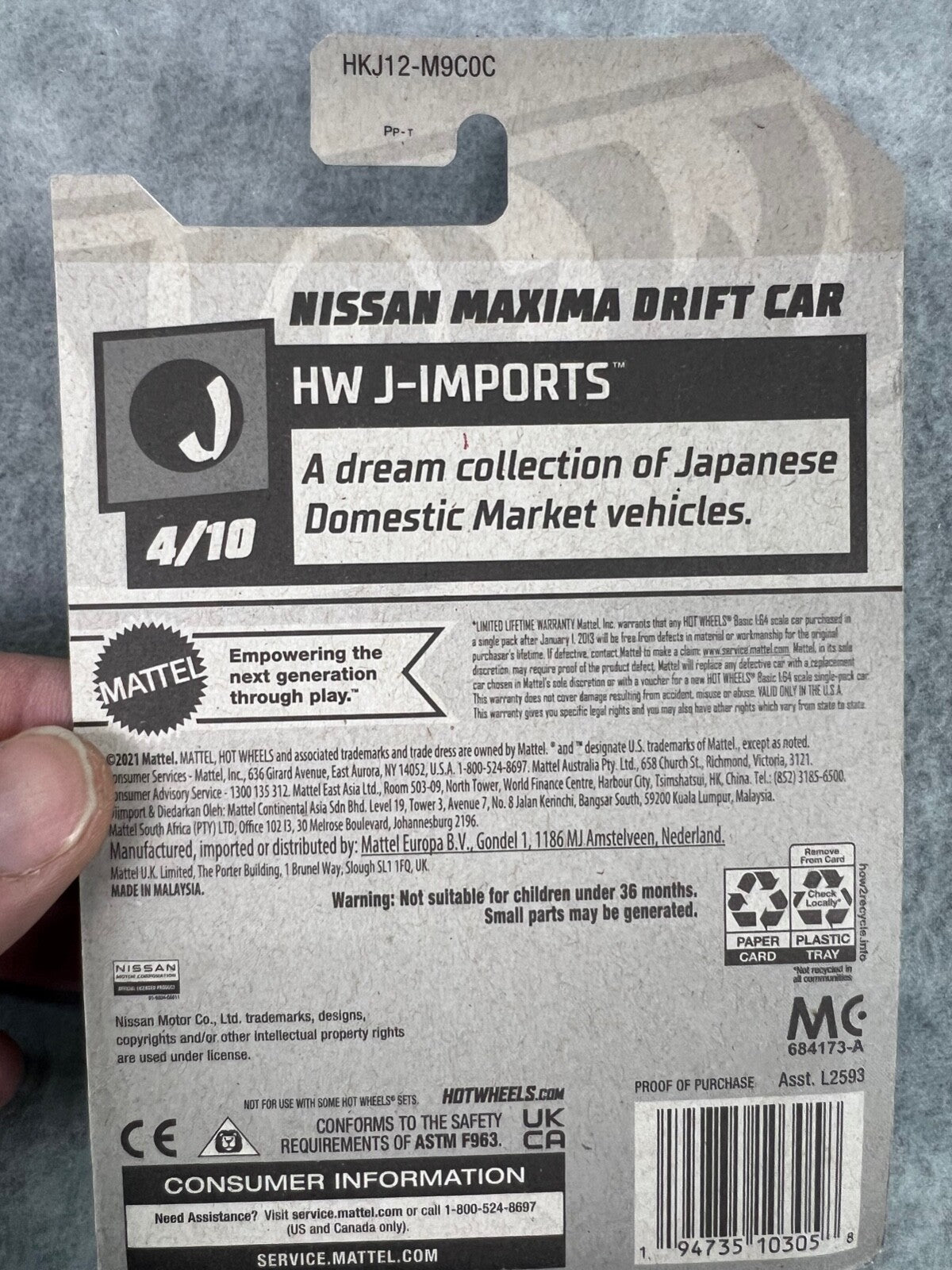 🎌🎌🎌Hot Wheels Nissan Maxima Drift Car Red, HW J-Imports H24🎌🎌🎌