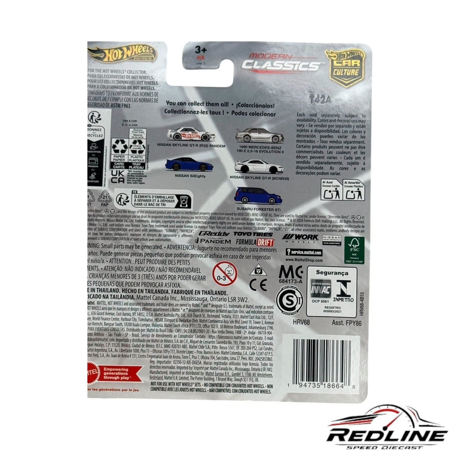 🎌Hot Wheels Premium Modern Classics Nissan Skyline GT-R R32 Pandem White H17 🎌