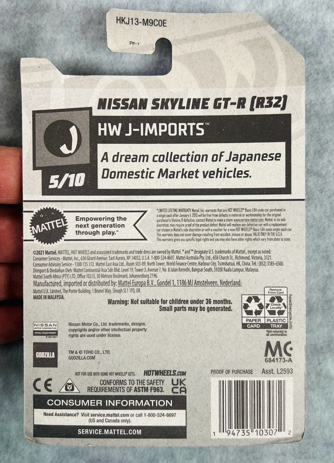 🎌🎌🎌Hot Wheels Nissan Skyline GT-R R32 JDM J-IMPORTS Godzilla HW21🎌🎌🎌