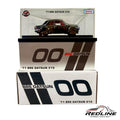 🎌🎌Hot Wheels Red Line Club 2024 RLC '71 BRE Datsun 510 Nissan 1:64🎌🎌