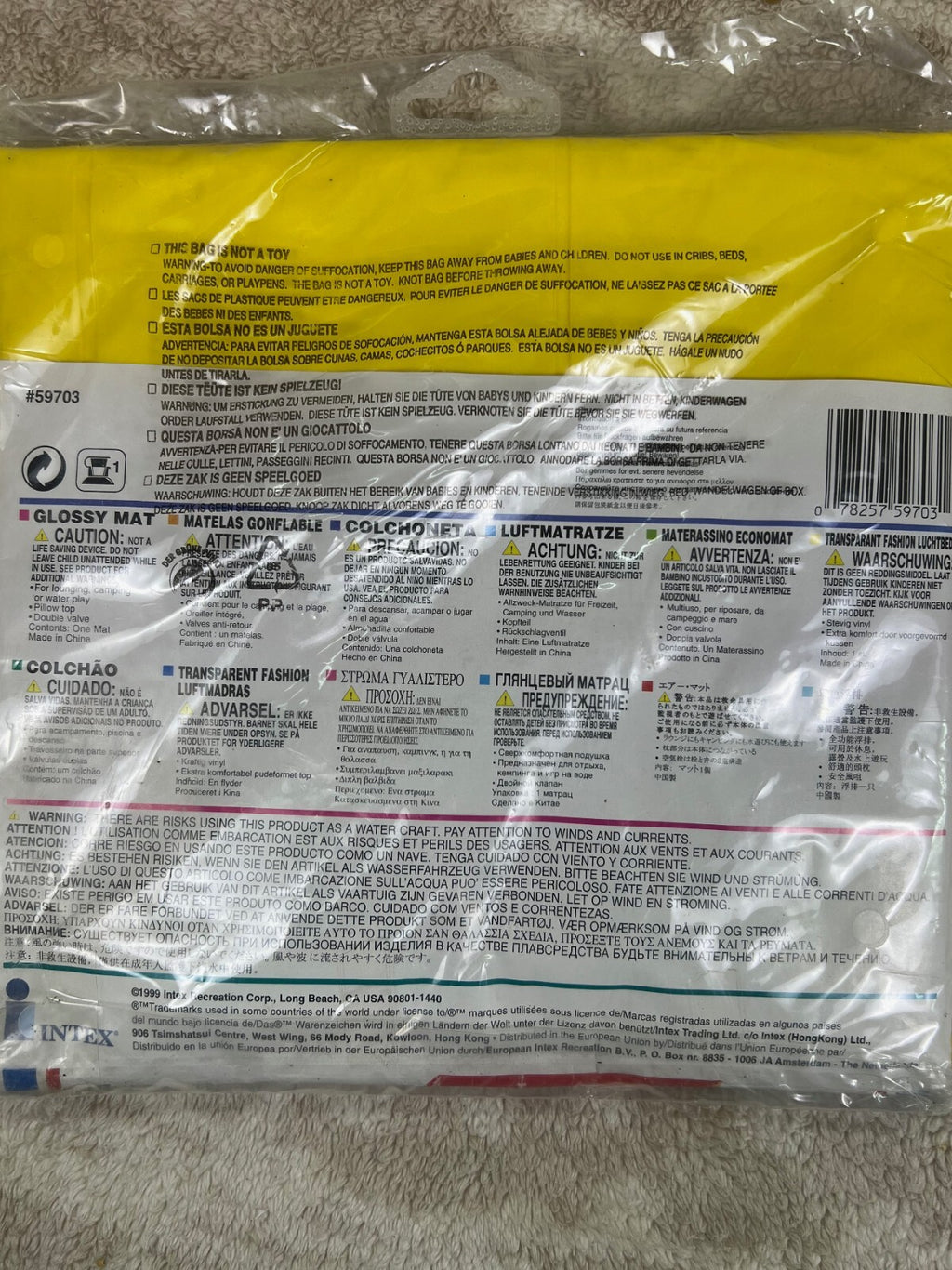 Vintage INTEX The Wet Set Inflatable Pool Air Mat Float 72” x 27" 1999 Blue NOS