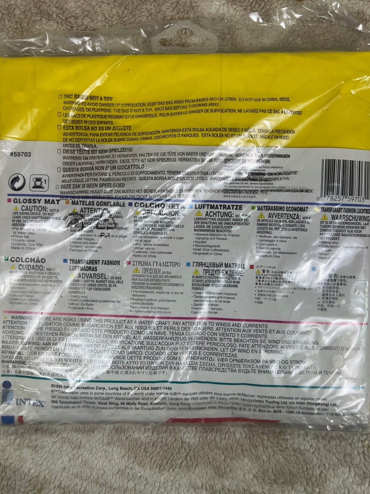 Vintage INTEX The Wet Set Inflatable Pool Air Mat Float 72” x 27" 1999 Blue NOS
