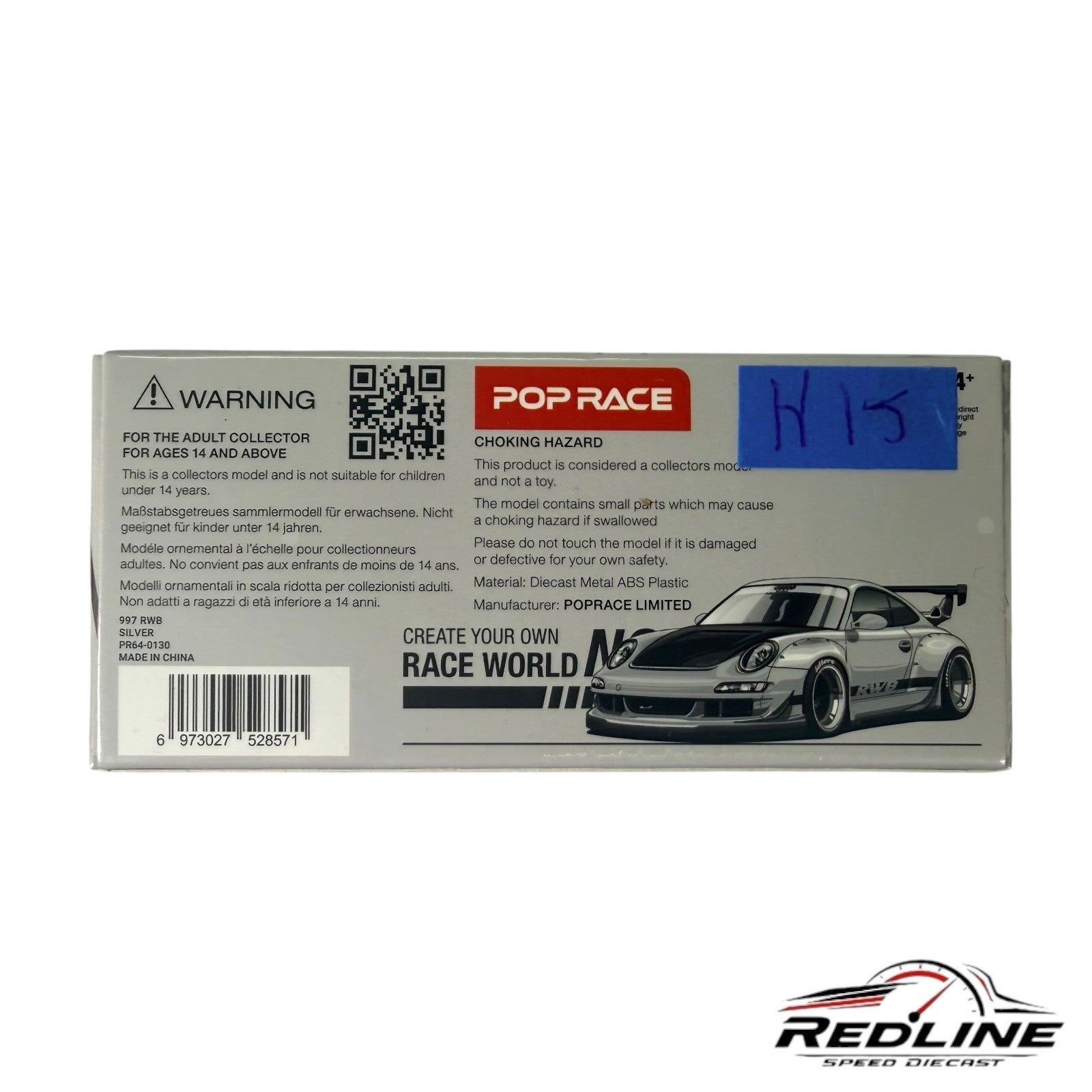 🇩🇪🇩🇪Poprace Silver Porsche RWB 997 Sealed 1:64 H15🇩🇪🇩🇪
