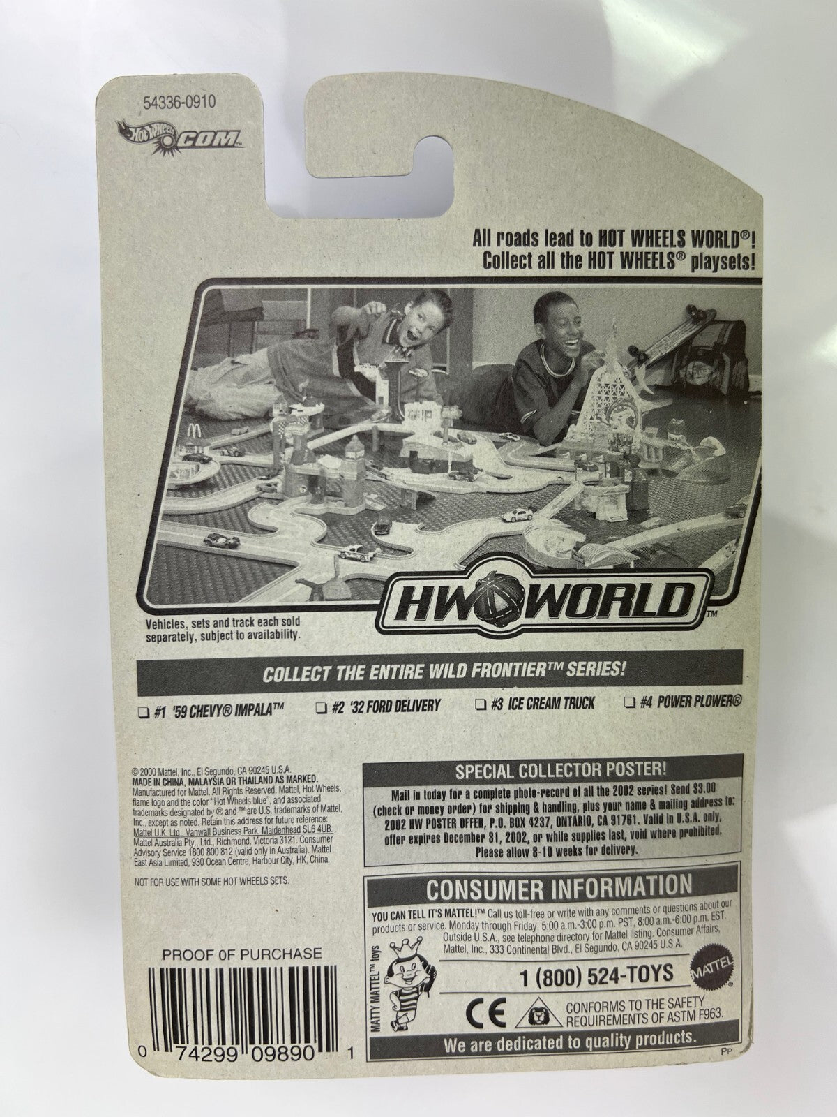 🔥🔥🔥🔥 Hot Wheels Power Plower # 058 HW06🔥🔥🔥🔥