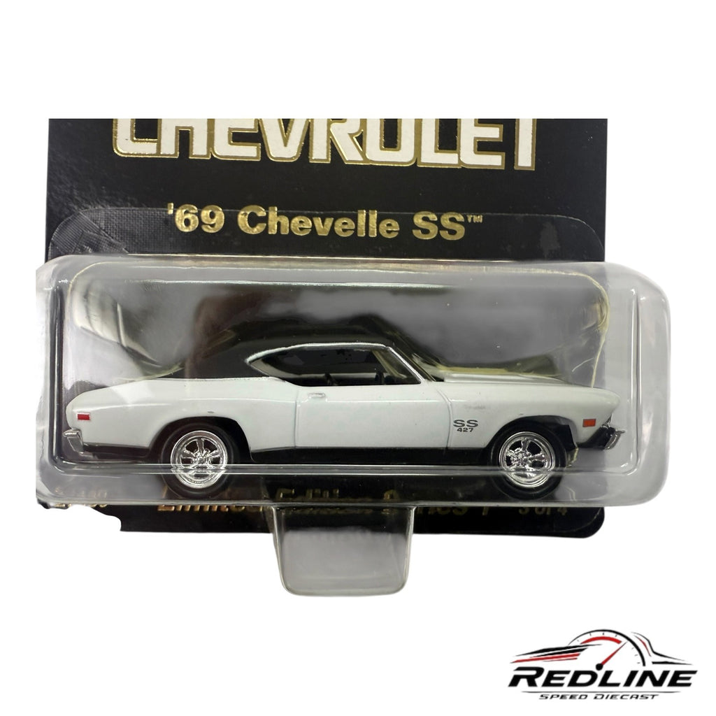 🔥🔥Hot Wheels Hot Rod Magazine Street Machines '69 Chevelle SS WHITE H22🔥🔥
