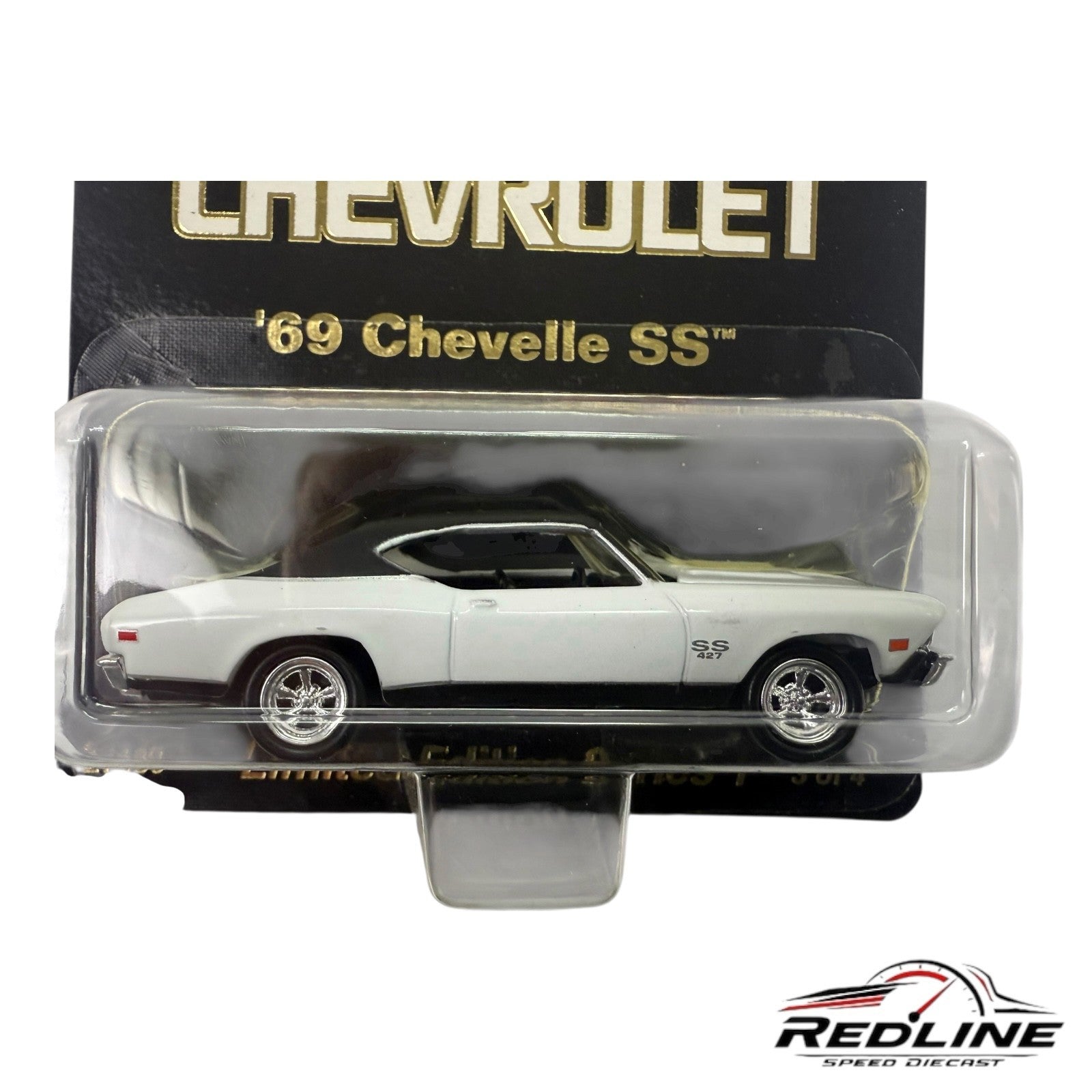 🔥🔥Hot Wheels Hot Rod Magazine Street Machines '69 Chevelle SS WHITE H22🔥🔥