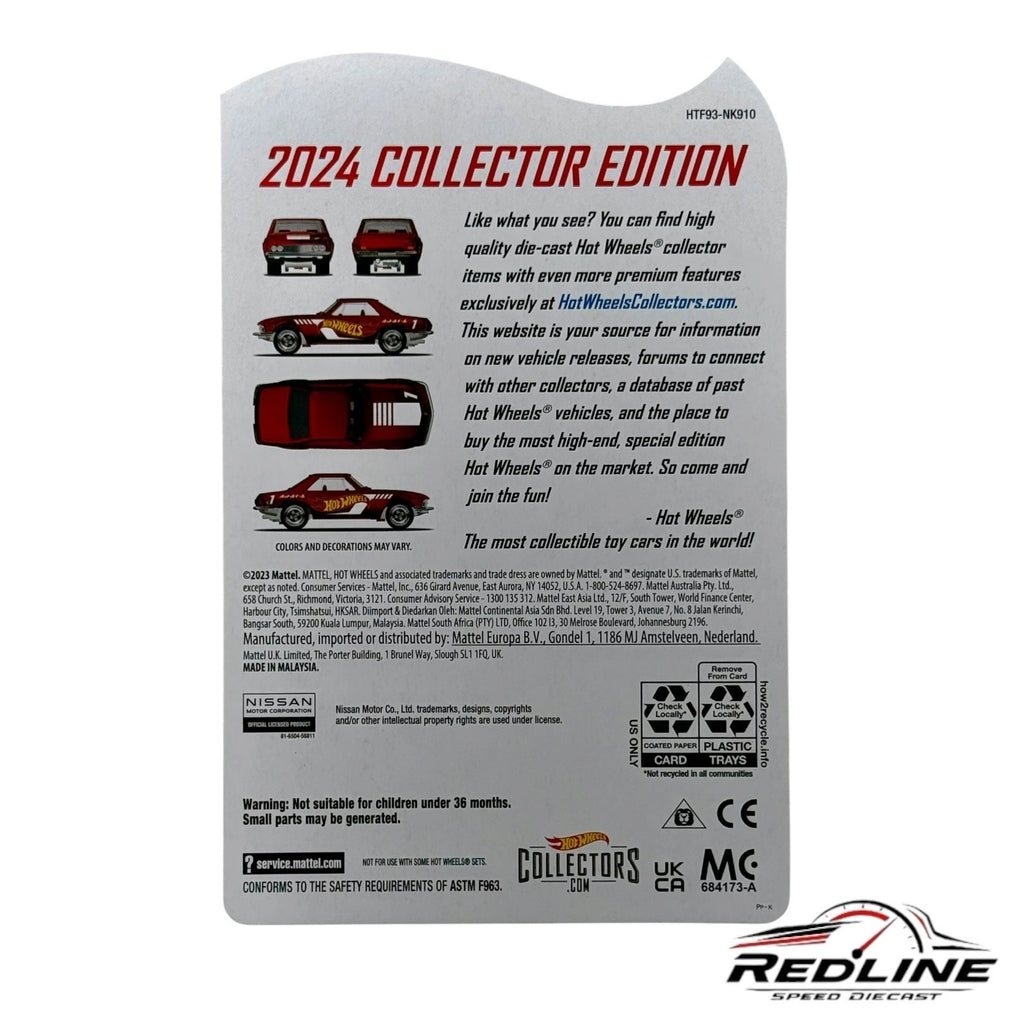 🎌Hot Wheels 2024 Collectors Edition Nissan Silvia CSP311 Red H22🎌