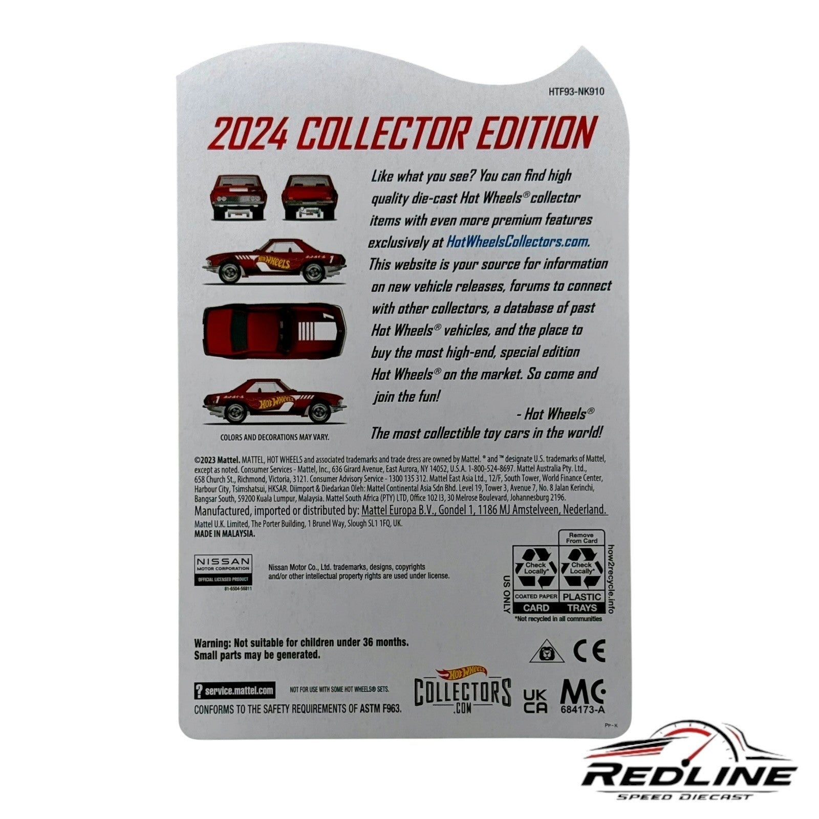 🎌Hot Wheels 2024 Collectors Edition Nissan Silvia CSP311 Red H22🎌