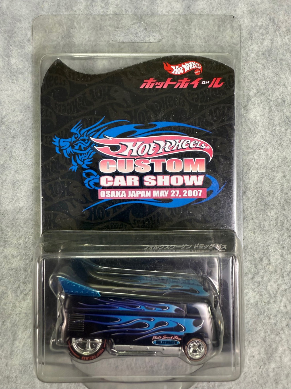 🇩🇪Hot Wheels Custom Car Show Osaka Japan Volkswagen Drag Bus May 27 2007 H9