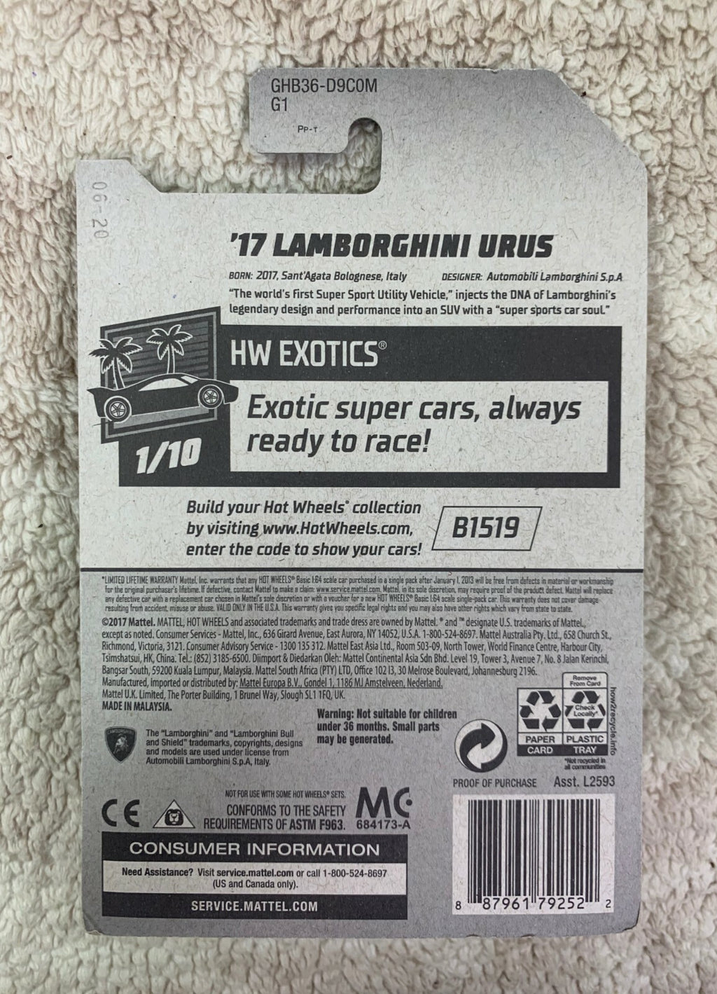 ***Hot Wheels Factory Fresh 1/10 - '17 Lamborghini Urus (Yellow) 213/250 HW05***