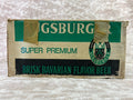 🍺🍺🍺Vintage  Augsburger  Beer Bottles 24 w/Box Pack EMPTY🍺🍺🍺
