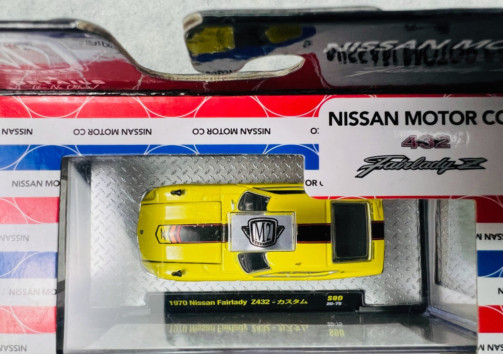 🎌🎌🎌M2 Machines 1970 Nissan Fairlady Z 432 Yellow S90 20-75 Brand New H9🎌🎌🎌