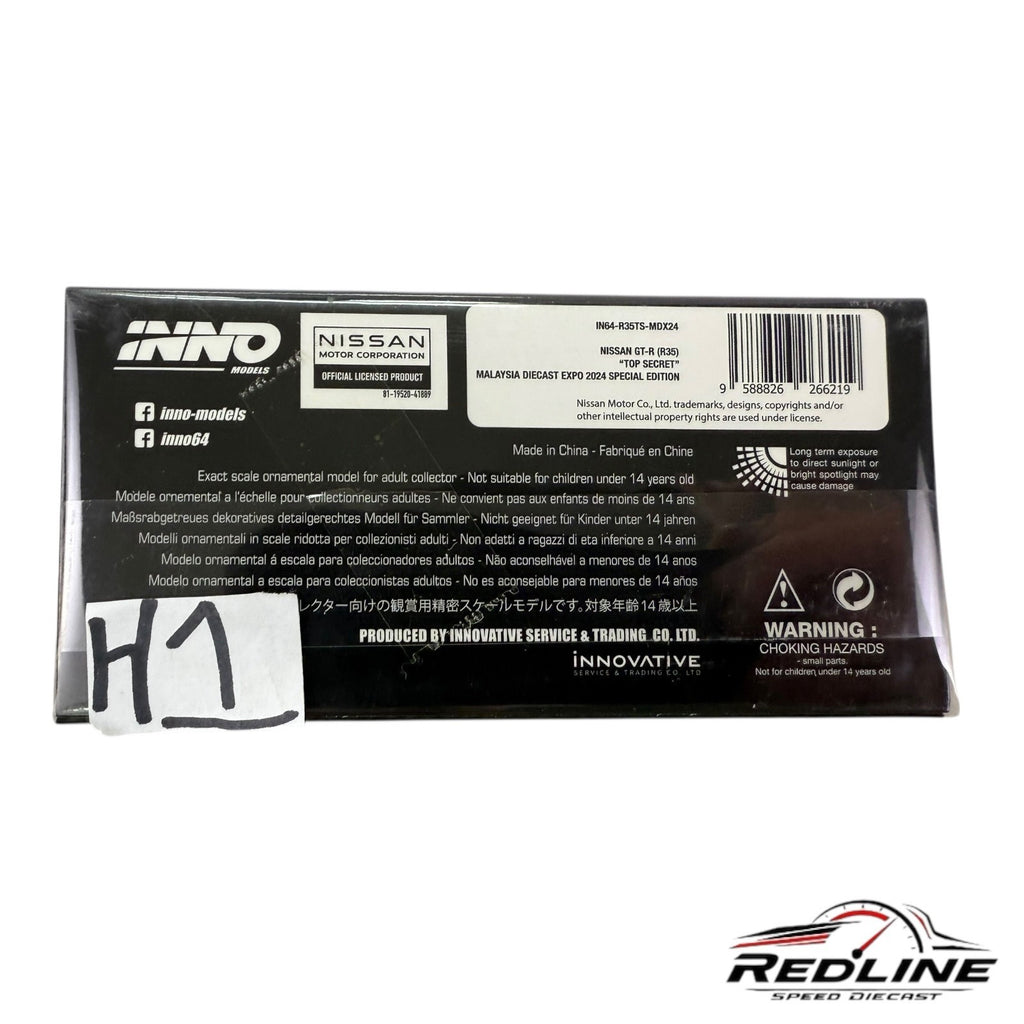 🎌🎌INNO64 Nissan GT-R R35 Top Secret 2024 Malaysia Diecast Expo 1:64 H1🎌🎌
